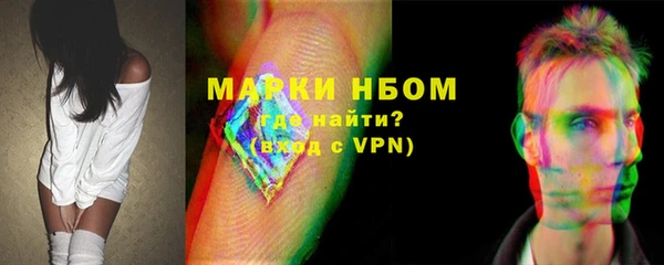 кокаин Каменск-Шахтинский