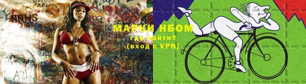 кокаин Каменск-Шахтинский