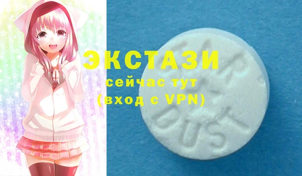 кокаин Каменск-Шахтинский