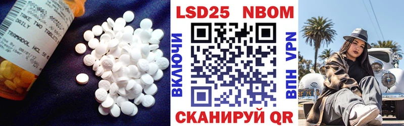 Купить где  Томари  ЛСД экстази ecstasy 