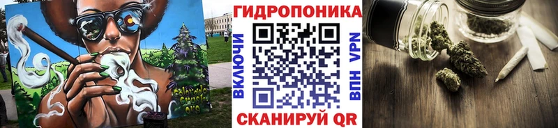 Марихуана марихуана  Купить где  Томари 